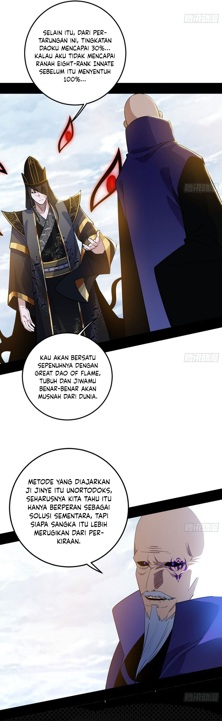 I’m An Evil God Chapter 559 Gambar 27